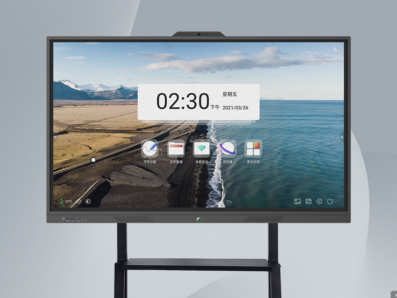 智能会议平板一体机安卓9.0双系统4K高清屏带防眩光