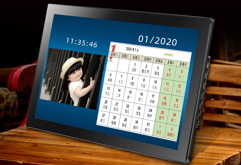 数码相框融入电子日历